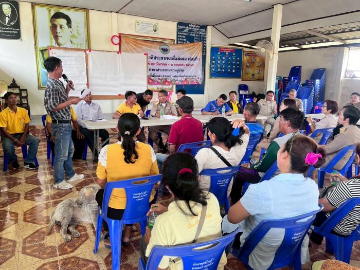 โครงการจัดเวทีประชาคมเพื่อพัฒนาท้องถิ...
